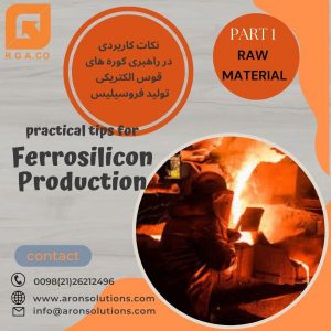 Raw materials for the production of ferrosilicon