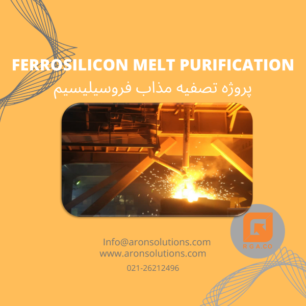 Ferrosilicon Melt Refining